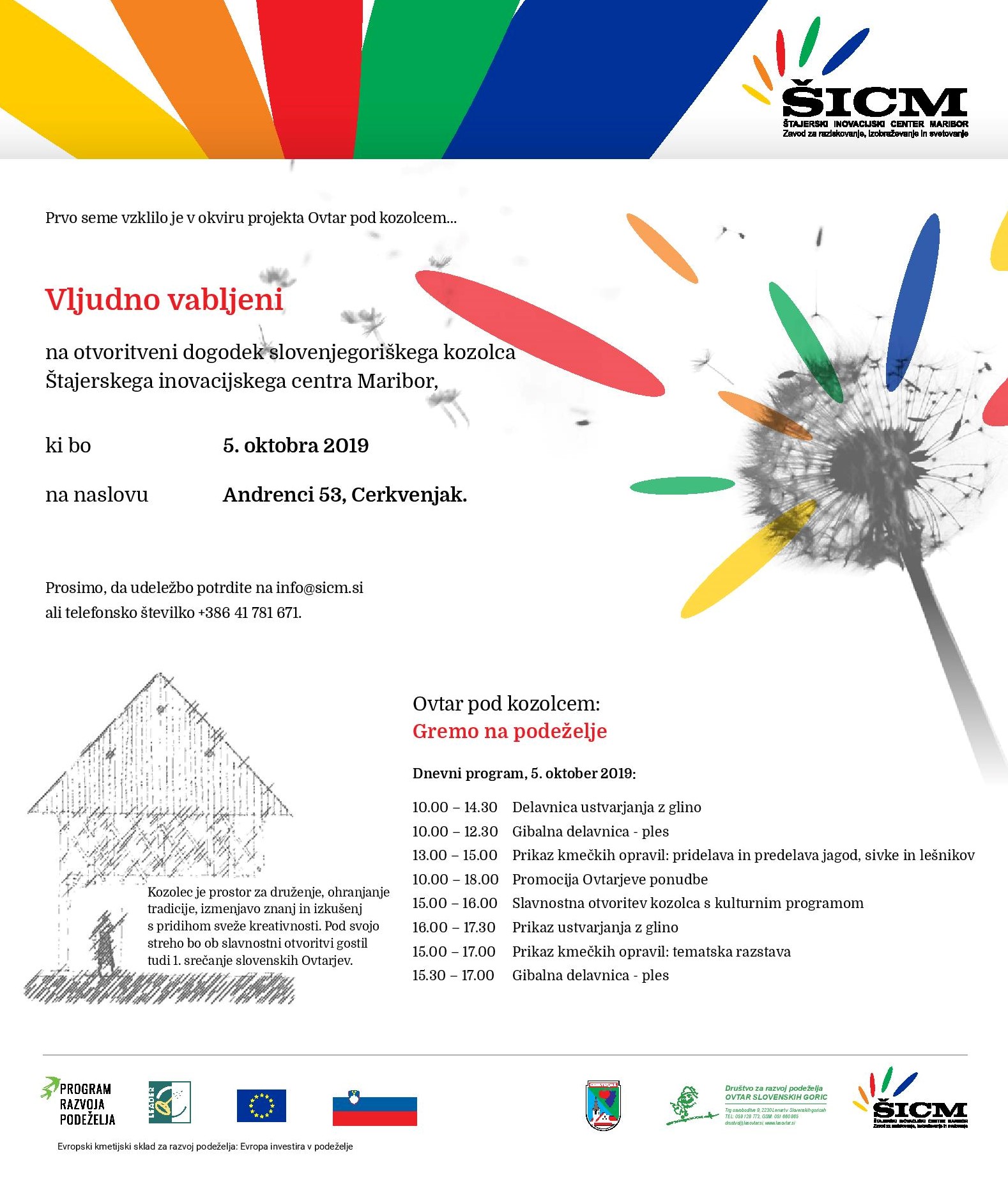 SICM Vabilo 